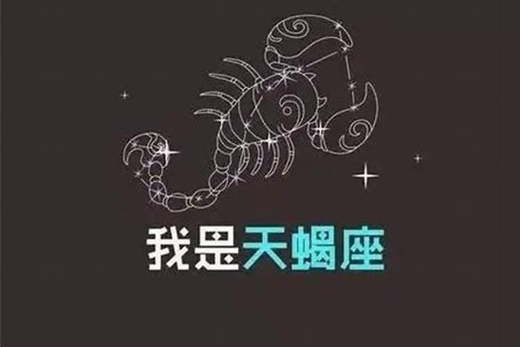 爱上会越来越冷淡的星座