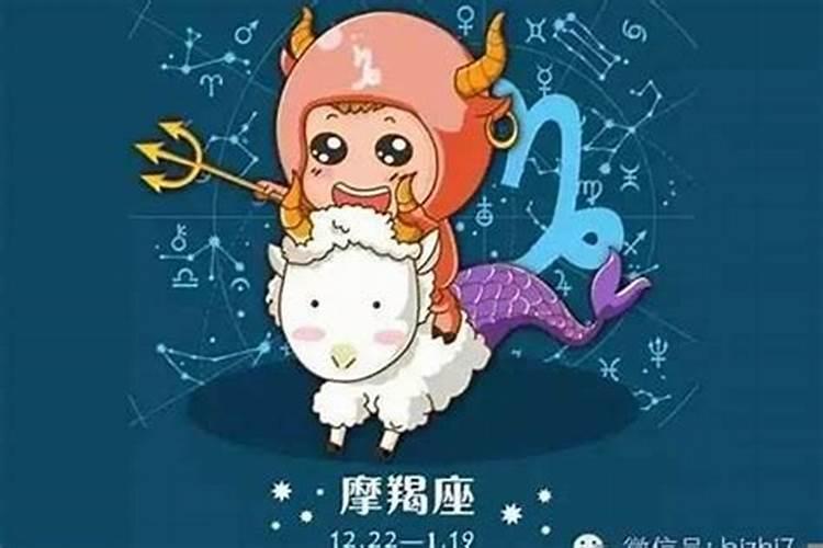 12星座最容易考上清华